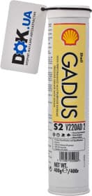 Смазка Shell Gadus S2 V220AD 2 для подшипников
