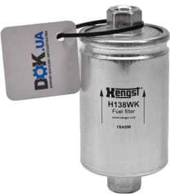 Топливный фильтр