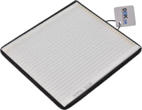 Фильтр салона