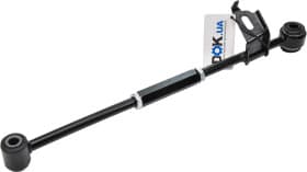 Важіль підвіски