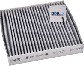 Фильтр салона