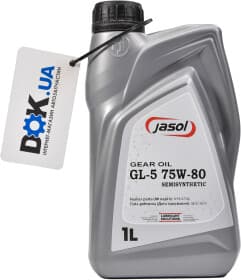 Трансмісійна олива Jasol Gear Oil GL-5 75W-80 напівсинтетична