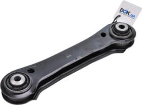 Рычаг подвески