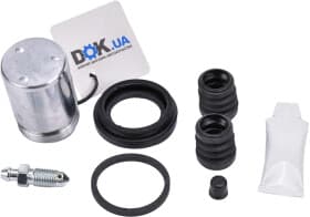 Ремкомплект тормозного суппорта