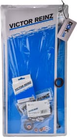 Комплект прокладок ГБЦ