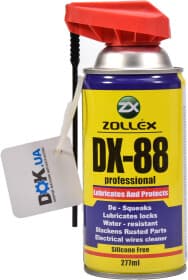Мастило Zollex DX-88 з носиком