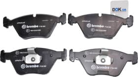 Тормозные колодки