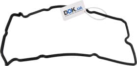 Комплект прокладок ГБЦ