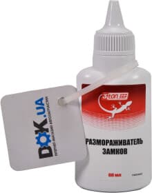 Розморожувач замків 3Ton Lock-De-Icer