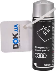 Полироль для стекла VAG Glaspolitur