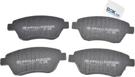 Тормозные колодки