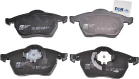 Тормозные колодки