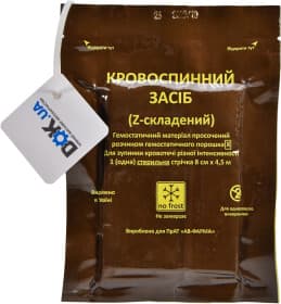 Гемостатический бинт AV-PHARMA dokpharma8