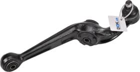 Рычаг подвески