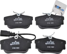 Тормозные колодки