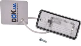 Задній ліхтар