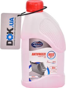 Готовый антифриз VAMP -38 G12+ красный -38 °C Готовый антифриз VAMP -38 G12+ красный -38 °C