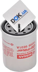 Масляный фильтр