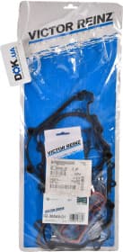 Комплект прокладок ГБЦ Комплект прокладок ГБЦ