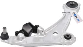 Рычаг подвески