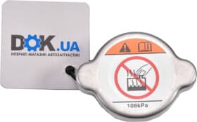 Кришка радіатора Кришка радіатора