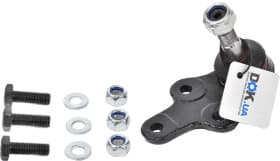 Шаровая опора