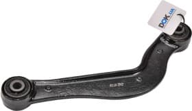 Важіль підвіски