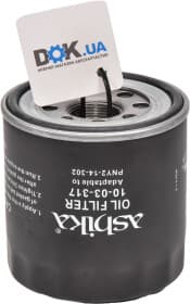 Оливний фільтр Ashika 10-03-317
