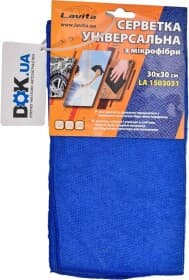 Салфетка Lavita LA1503031 микрофибра 30х30 см
