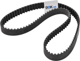 Ремень ГРМ Mazda fe09122059a