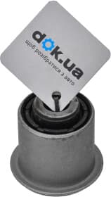 Сайлентблок важеля