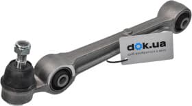 Важіль підвіски