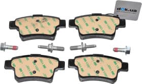 Тормозные колодки