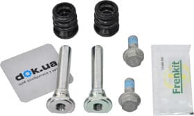 Направляющая гильза скобы тормозного суппорта Направляющая гильза скобы тормозного суппорта