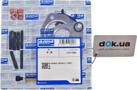 Монтажный комплект турбины