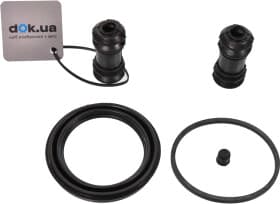 Ремкомплект гальмівного супорта