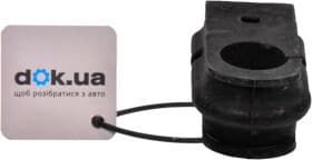 Втулка стабілізатора