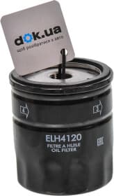 Масляный фильтр