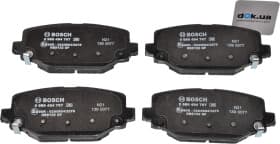 Тормозные колодки