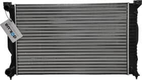 Радиатор охлаждения двигателя Радиатор охлаждения двигателя