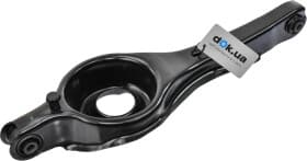 Рычаг подвески