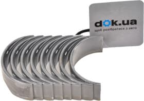 Шатунна вкладка