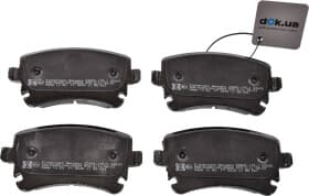 Тормозные колодки