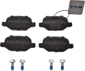 Тормозные колодки