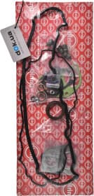 Комплект прокладок ГБЦ Комплект прокладок ГБЦ