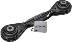 Рычаг подвески