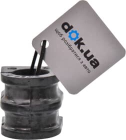 Втулка стабілізатора