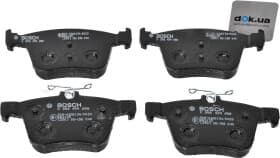 Тормозные колодки