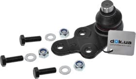 Шарова опора