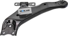 Рычаг подвески